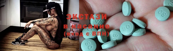 MDMA Вязники