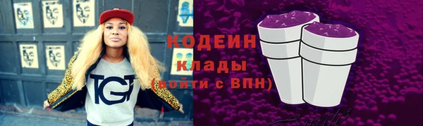 MDMA Вязники