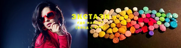 MDMA Вязники