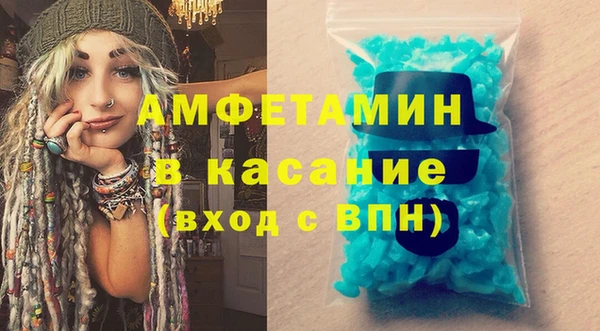 MDMA Вязники