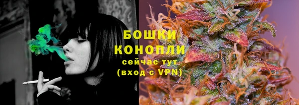 MDMA Вязники